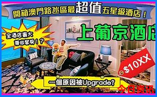 北京著名景点介绍
