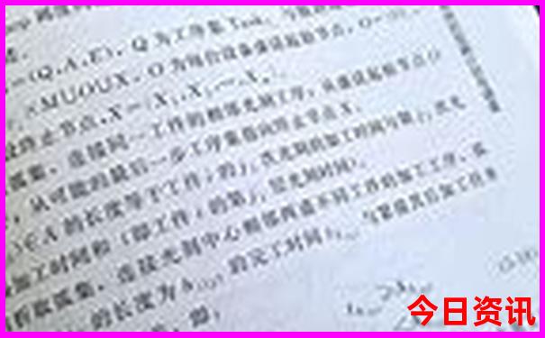 湖州长兴县旅游必去的景点