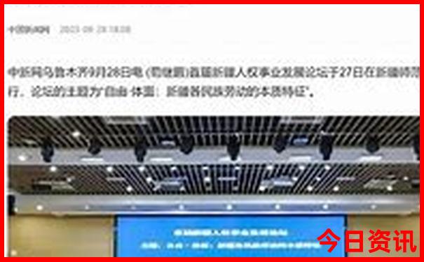 抚顺旅游必去十大景点