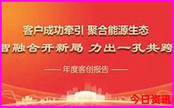 成都一日游的最佳地方
